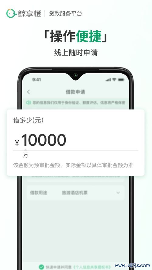 欧易下载版本_欧易官网行情