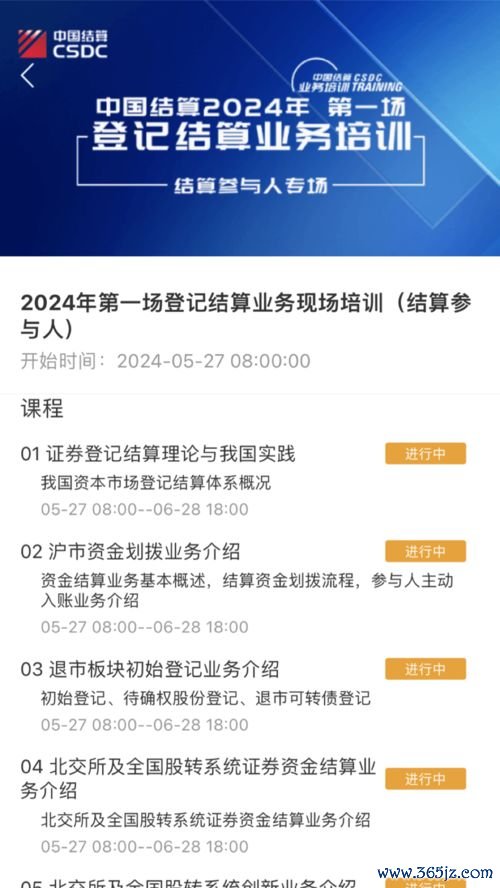 欧易下载版本_欧易官网行情