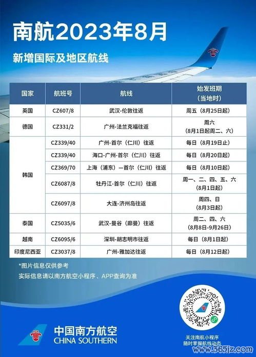 欧易下载不了_欧易交易所官网网址是什么怎么查询 欧易下载不了_欧易交易所官网网址是什么怎么查询