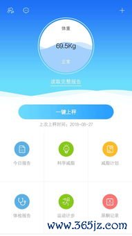 欧易下载不了_欧易官网如何买卖