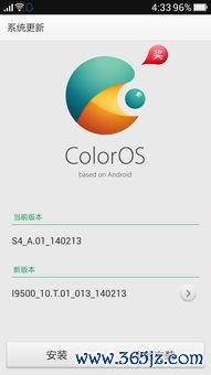 欧易下载不了_为什么欧易的官网打不开 欧易下载不了_为什么欧易的官网打不开