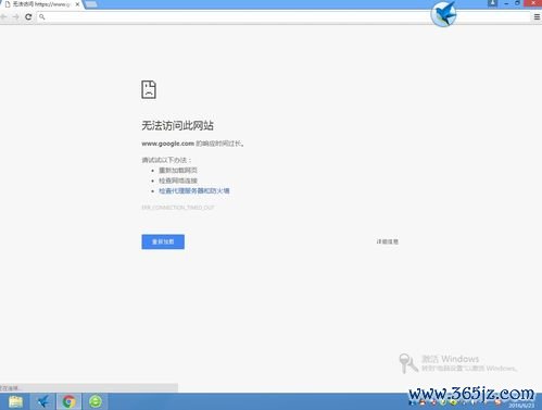 欧易下载不了_为什么欧易的官网打不开 欧易下载不了_为什么欧易的官网打不开